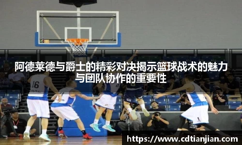 优游国际官方网站