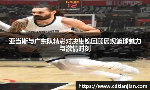 优游国际官方网站