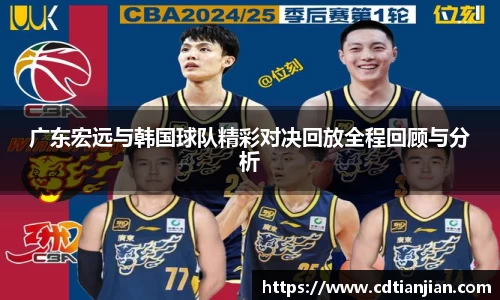 优游国际官方网站